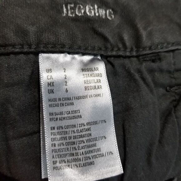 AE Vintage Collection Distressed Black Jeggings - Picture 7 of 7